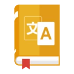 vocabulary notebook android application logo